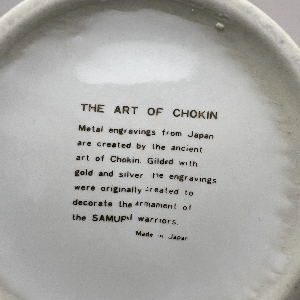 The Art Of Chokin White 6